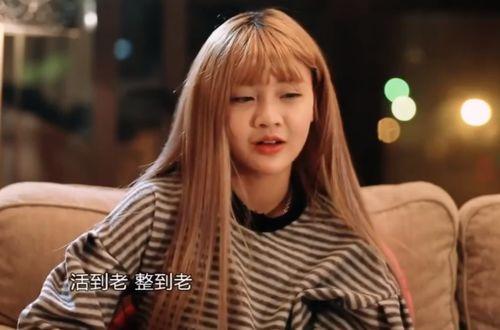 网红吃瓜韩安冉是谁啊,吃瓜界的风云人物