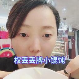 网红免费吃瓜小视频,揭秘网络红人的幕后生活