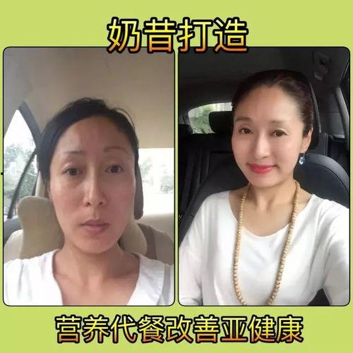 抖音网红不是斌子吃瓜视频,揭秘娱乐圈幕后真相