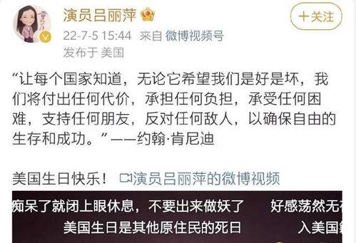 吃瓜网奇葩汇总,盘点那些让人捧腹大笑的奇闻异事