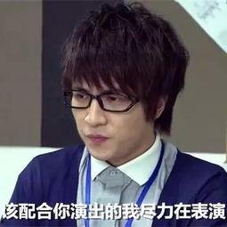 薛之谦吃瓜网红是真的吗