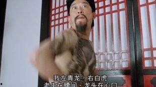 网红唐伯虎吃瓜视频大全