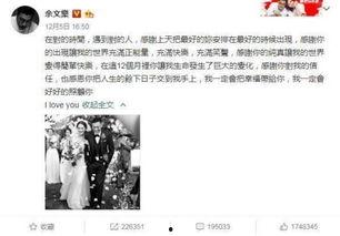 和县网红吃瓜事件始末视频